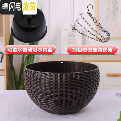 三维工匠吊篮花盆自动吸水绿萝吊兰花盆多肉垂吊悬挂式佛珠加厚桌面塑料盆 咖啡色[送内胆+吊链] 篮宽22CM[中号花盆容器