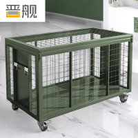 晋舰金属移动网箱仓储笼应急物资周转箱野营装备箱带网带轮子1500*750*1000mm(带拉手)
