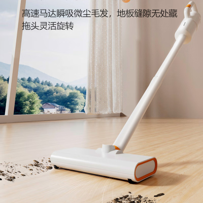 摩动 手持式吸尘器MD-XCQ1001