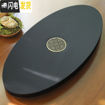 三维工匠 整块圆形乌金石茶盘 现代简约家用办公室石头茶台功夫茶具 14观心-金铜圆满-90×45