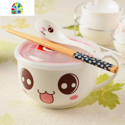 微波炉饭盒大号陶瓷泡面碗可爱卡通泡面杯创意汤碗瓷碗带手柄带盖 FENGHOU 斑马面碗850ML