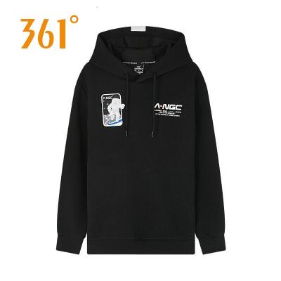 361°运动卫衣男2020冬季新款男士保暖连帽套头卫衣长袖跑步上衣