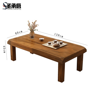 圣承启 实木茶几 1.2米张