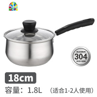 304不锈钢汤锅 家用加厚小奶锅双耳迷你炖锅熬汤锅电磁炉适用锅具 FENGHOU SUS30422cm双柄复底