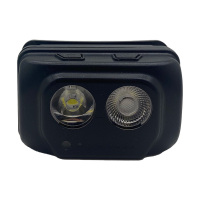 日昇之光(RECEN)智能轻便头灯 RTD8120 1W 1套