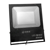 捷普森 投光灯 200W/06462 个