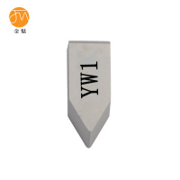 金魅 硬质合金焊接刀片 YW1 C125A 个