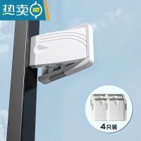 显彩儿童移门锁窗户安全锁宝宝推拉门锁扣柜门平移拉门防开婴儿安全锁 [安全限位器]移门移窗适用-4只装房门安全扣