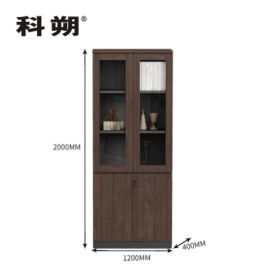 科朔 两门文件柜 资料柜 木质办公文件 柜职员书柜 办公柜 KSF2051