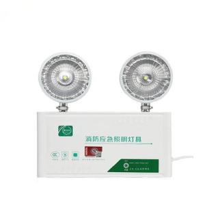 豫众诺消防应急灯 双头灯型 个