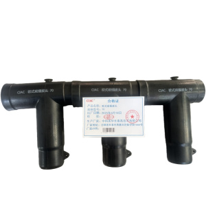 CIAC 欧式前插拔头70 套