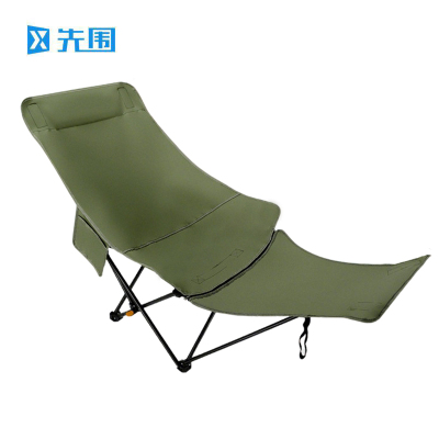 先围 折叠躺椅 军绿137*52*90cm 把