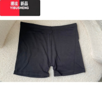 YIBUSHENGYounger Lady法式高级感吊带连衣裙透视小心机性感显瘦露背长裙女