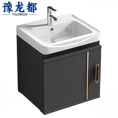 豫龙都浴室柜43cm个