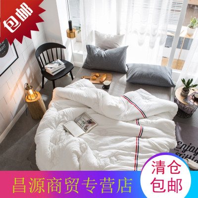 冬季被芯酒店双人春秋被2x2.3米纯棉冬被学生加厚保暖全棉被子芯
