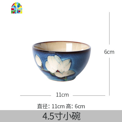 中国风彩色陶瓷碗 饭碗家用可爱烤箱专用6/8/9寸面碗汤碗菜碟餐盘 FENGHOU 6寸碗