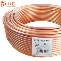 政壮 铜管 8*1mm 米