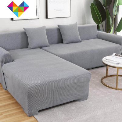 弹力加厚沙发套罩全包萬能套沙发垫北欧简约防滑四季X麦卡灰组合套装（贵妃四人位235-300cm+三人位190-230