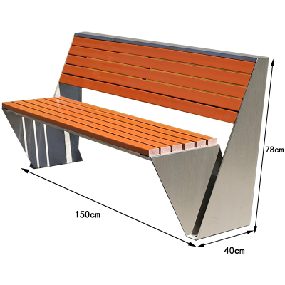 凌迪星公园靠背椅150*40*78cm张