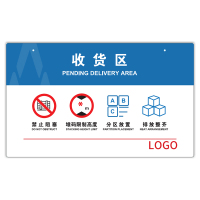 Makeid BP-PVC-200-TA 标识牌(内容可定制)张 20张起订