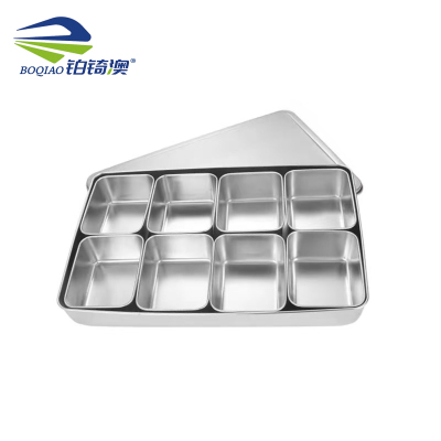 铂锜澳 8格调料盒/8味45*30*7cm/个