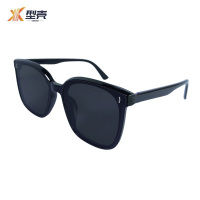 型壳 墨镜 14.6cm 个