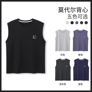 睡衣男士夏季薄款大码冰丝无袖圆领背心青年可外穿简约家居服