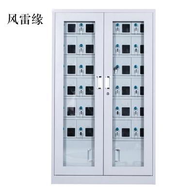 风雷缘手机存放柜会议室手机柜对讲机柜寄存柜手机柜30门手机存放柜