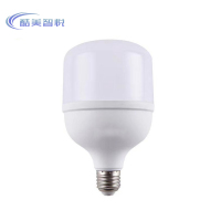 酷美智悦 LED罗节能灯15W KM-BH068 个