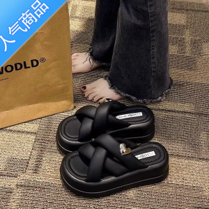 SUNTEK厚底松糕拖鞋女夏外穿时尚2023年新款交叉仙女风网红凉拖鞋子