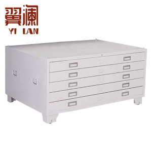翼澜 图纸柜 1.3m 台