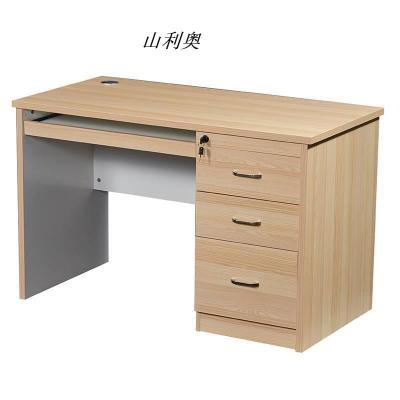 山利奥办公桌板式 XHX- 4774 1200*600*760 张