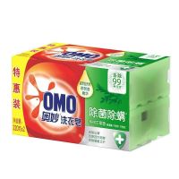 奥妙洗衣皂220克大块特惠装除菌除螨不伤手不伤衣桉树艾草香无磷 10块