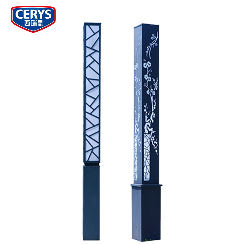 西瑞思 中式LED路灯户外灯景观灯庭院灯 3.5M