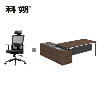 科朔 办公桌老板桌经理桌现代班台经理桌板式班台桌 2.3米 KSD2374T