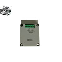 南九机械 通信模块 COM6