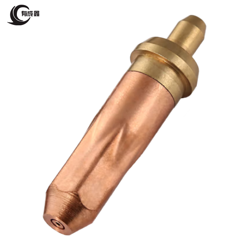 有成鑫 乙炔割嘴 环型割咀 铜割咀 100型-3#/个