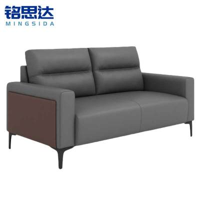 铭思达办公室沙发双人位张