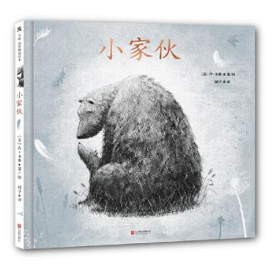 正版新书]天略童书馆:小家伙(精装绘本)乔.韦弗9787559634580