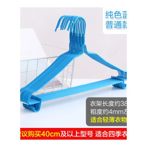 家柏饰(CORATED)浸塑带钩成人儿童能内衣无痕衣挂防滑衣服撑子洗晒用品衣架