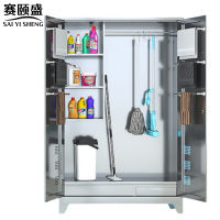 赛颐盛清洁柜拖把柜(201)台