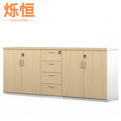 烁恒文件柜4门4抽屉个