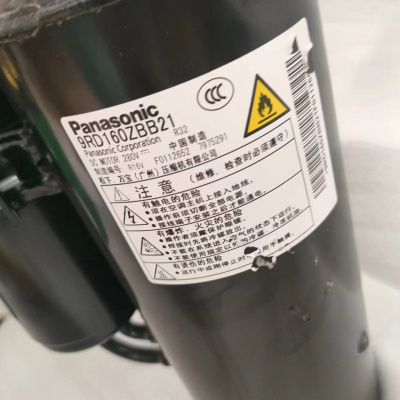 帮客材配 全新原装 P0970120845 扬子惠而浦72YN1NW外机压缩机 松下9RD160ZBB21