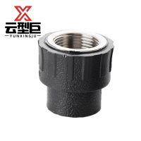 云型巨 PE内丝直接 PE管配件饮用水自来水管硬管配件 50*1.5寸 单位:个