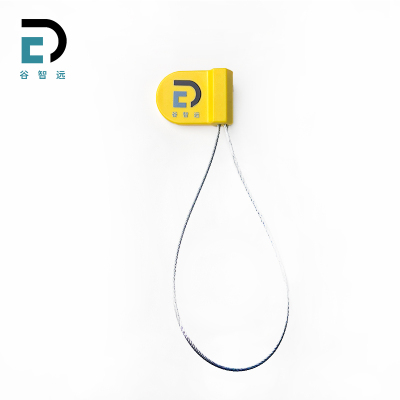 谷智远 RFID抗金属标签 GZY-R2020 张