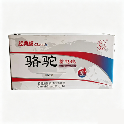 骆驼 蓄电池12V200Ah N200 只