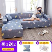 弹力全包萬能套沙发套罩一套四季通用型沙发垫巾皮沙发罩套全盖 贝壳 M码(沙发长度145-185cm适用,用于双人位沙发)