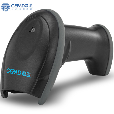 歌派(GEPAD)GY-2880扫描枪 二维工业级扫码枪3mil高精度 商超仓储扫码器 金属条码 医保电子凭证码健康码