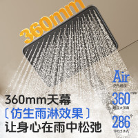 惠达(HUIDA)-DW12卫浴多功能淋浴花洒大顶喷钢琴按键大置物空气能出水洗澡花洒