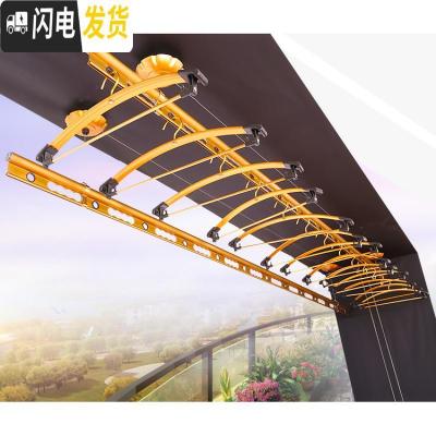 三维工匠手摇升降晾衣架单杆式室内家用手动被子自动晒衣架双杆式lyj加厚 2.4米双杆无衣架晾衣架配件